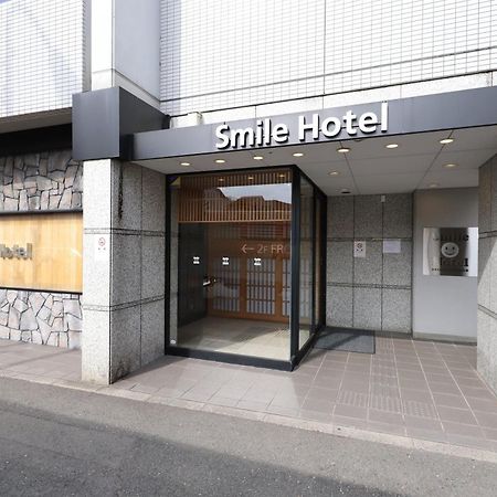 Smile Hotel Kyoto Karasuma Gojo Екстер'єр фото