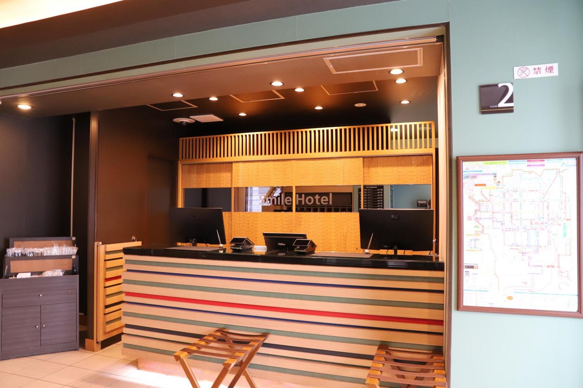 Smile Hotel Kyoto Karasuma Gojo Екстер'єр фото